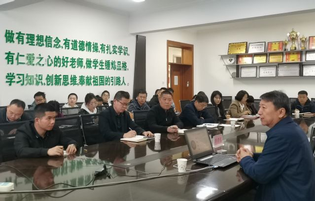 李孝光副校长在bwin必赢唯一官方网站宣讲 党...